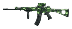 AMES 85 weapon