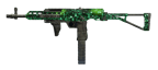 Kogot-7 weapon