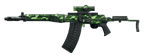 SVD weapon