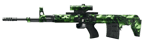 Tsarkov 7.62 weapon