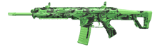 MCW weapon icon