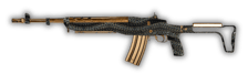 Merrick 556 weapon icon