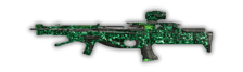 NX Ravager weapon icon