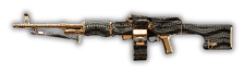 PU-21 weapon icon