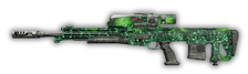 VS Recon weapon icon