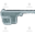 4.9" Omen Barrel