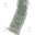 Billing Extended Mag