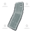 Mandible Extended Mag