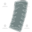 Satiate Extended Mag