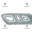 VS-762 Brake