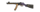 PPSh-41