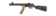PPSh-41 — Warzone
