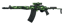 SVD