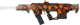 DS20 Mirage — Assault Rifle