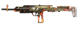 Kogot-7 — SMG