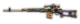SVD — Scharfschütze