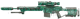 Shadow SK — Sniper Rifle