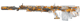 VS Recon — Sniper Rifle