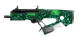 VX Compact — Assault Rifle