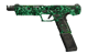 Velox 5.7 — Pistol