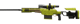 XRK Stalker — Scharfschütze