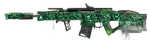 KRS-7.62 icon