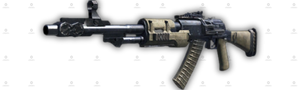 AN-94 weapon icon