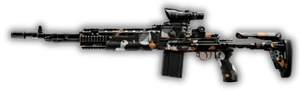 M39 EMR