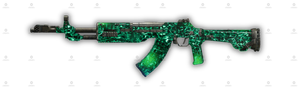 AN-94 weapon icon