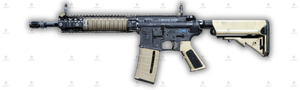 M4A1 weapon icon