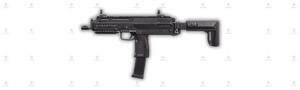 MP7 weapon icon
