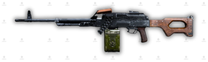 PKM weapon icon