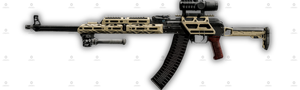 RPK-74M