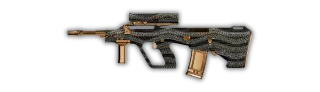 ABR A1 weapon image