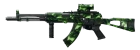 AEK-973 Warzone Loadout weapon image