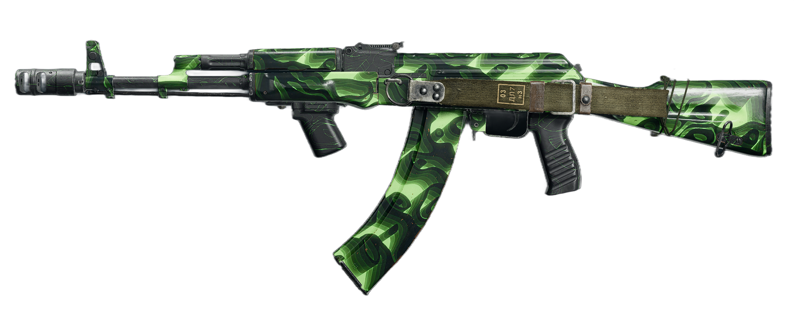 Image of AK-74 loadout