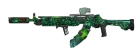 AN-94 Warzone Loadout weapon image