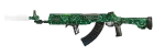 AN-94 Black Ops 7 Loadout weapon image