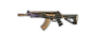 CR-56 Amax weapon image
