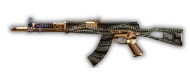 DM-10 weapon image
