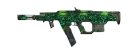 DS20 Mirage Warzone Loadout weapon image