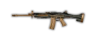 Feng 82 weapon image