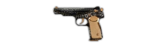 Grekhova weapon image