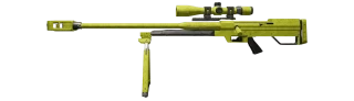 KATT-AMR weapon image