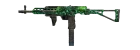 Kogot-7 Warzone Loadout weapon image