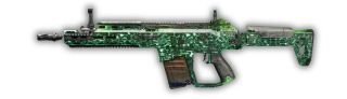 MXR-17 weapon image