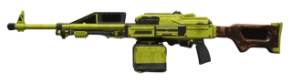 Pulemyot 762 weapon image