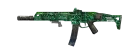 REV-46 Warzone Loadout weapon image
