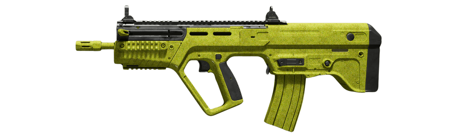 Ram-7 weapon image