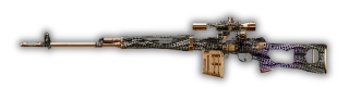 SVD weapon image